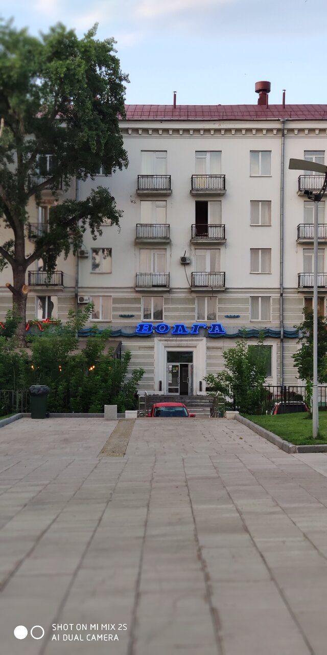 Гостиница Волга Самара-206