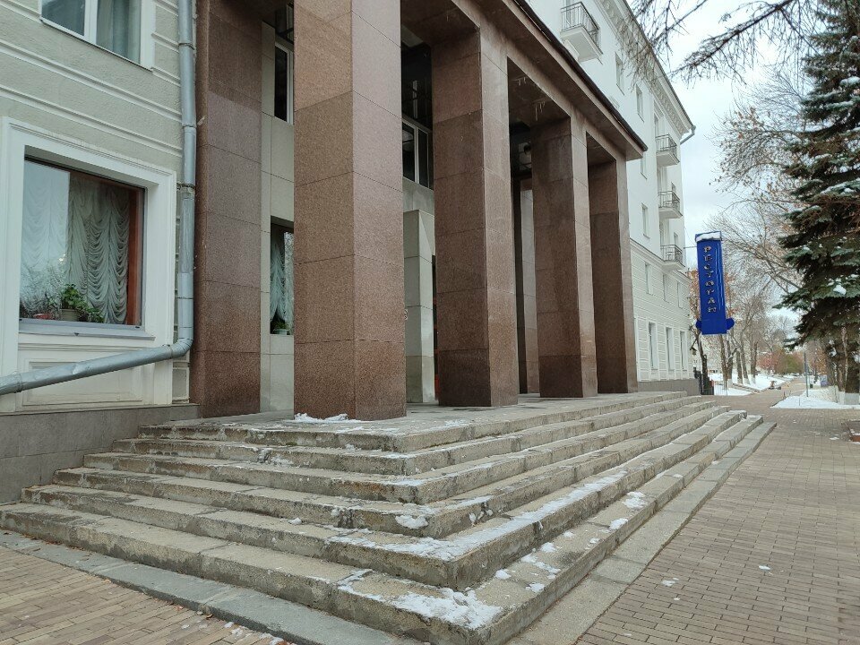 Гостиница Волга Самара-65