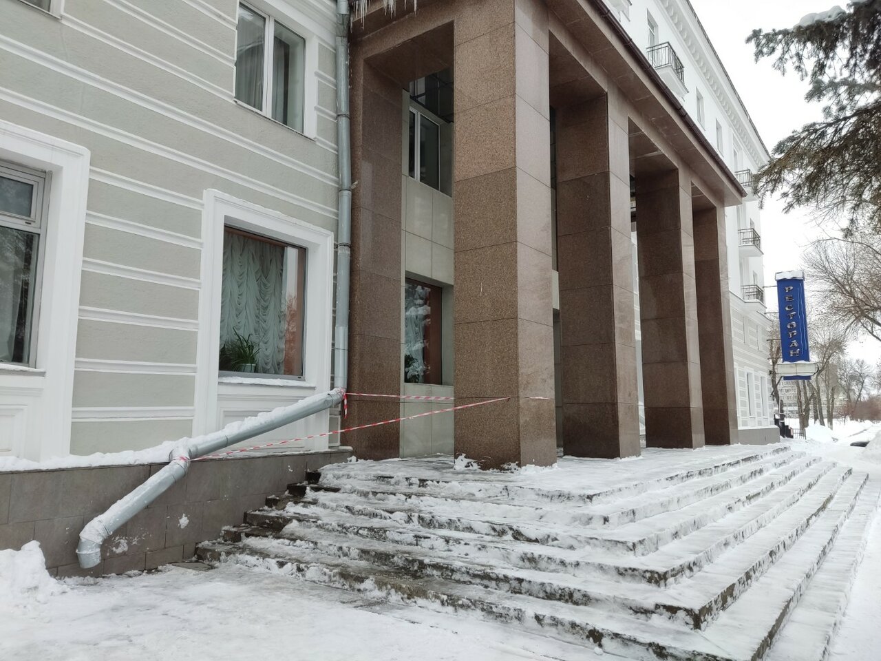 Гостиница Волга Самара-56