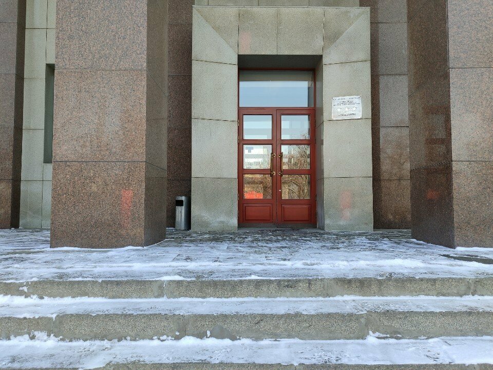 Гостиница Волга Самара-64