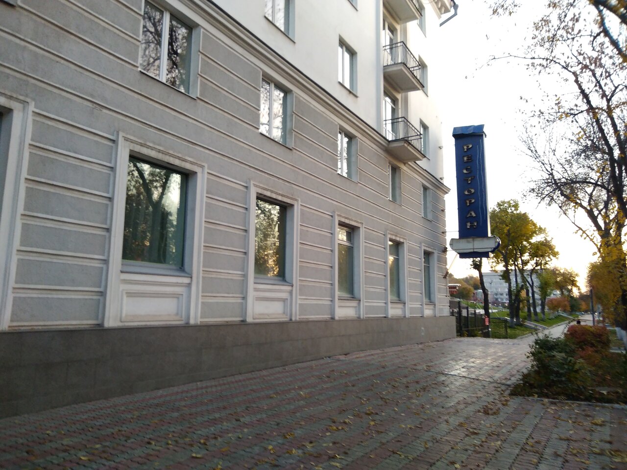 Гостиница Волга Самара-29