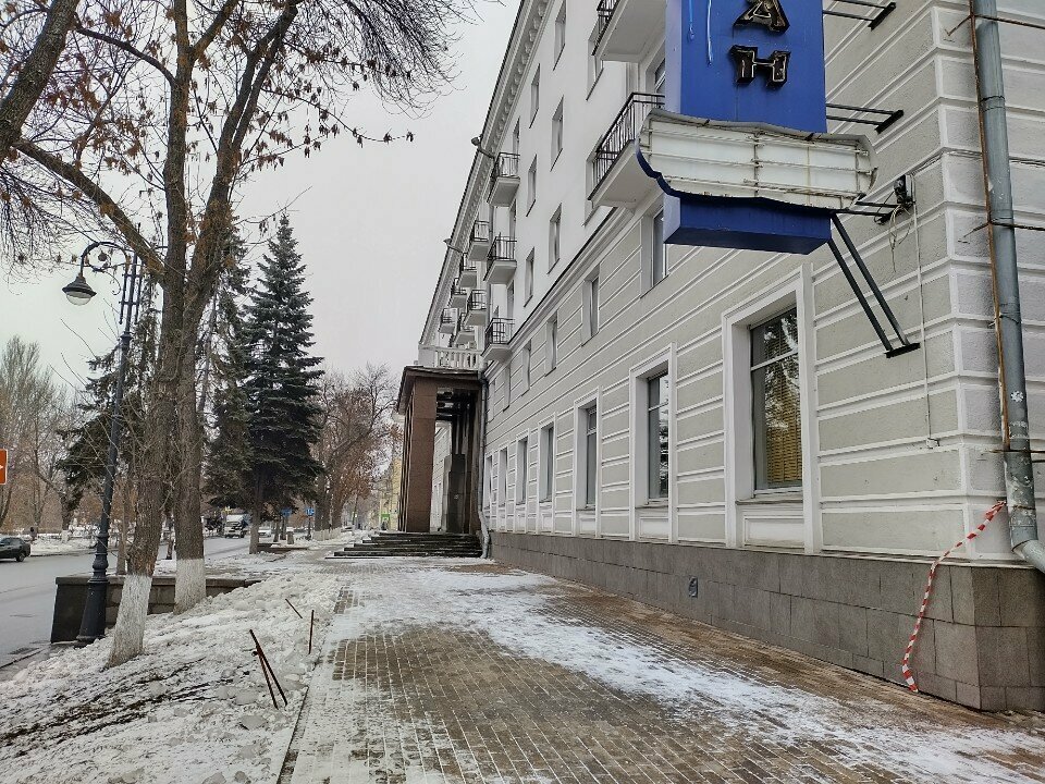 Гостиница Волга Самара-28