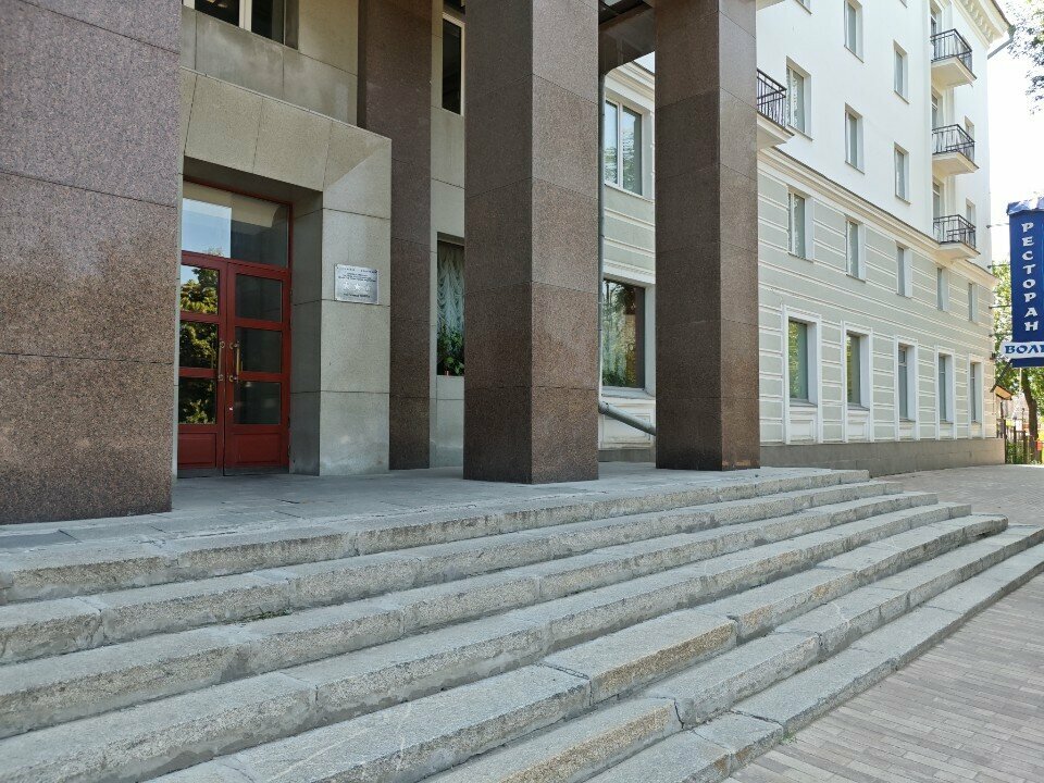 Гостиница Волга Самара-15