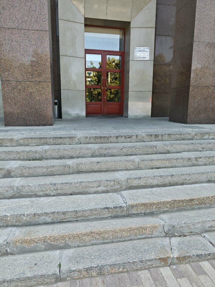 Гостиница Волга Самара-76