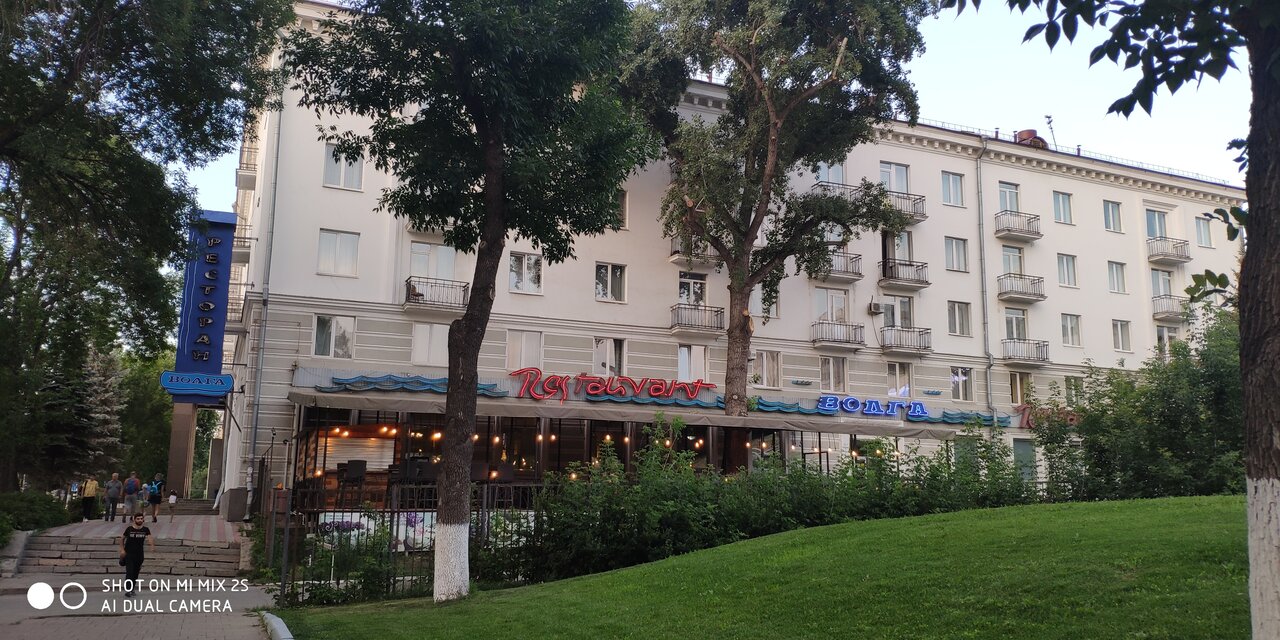 Гостиница Волга Самара-181