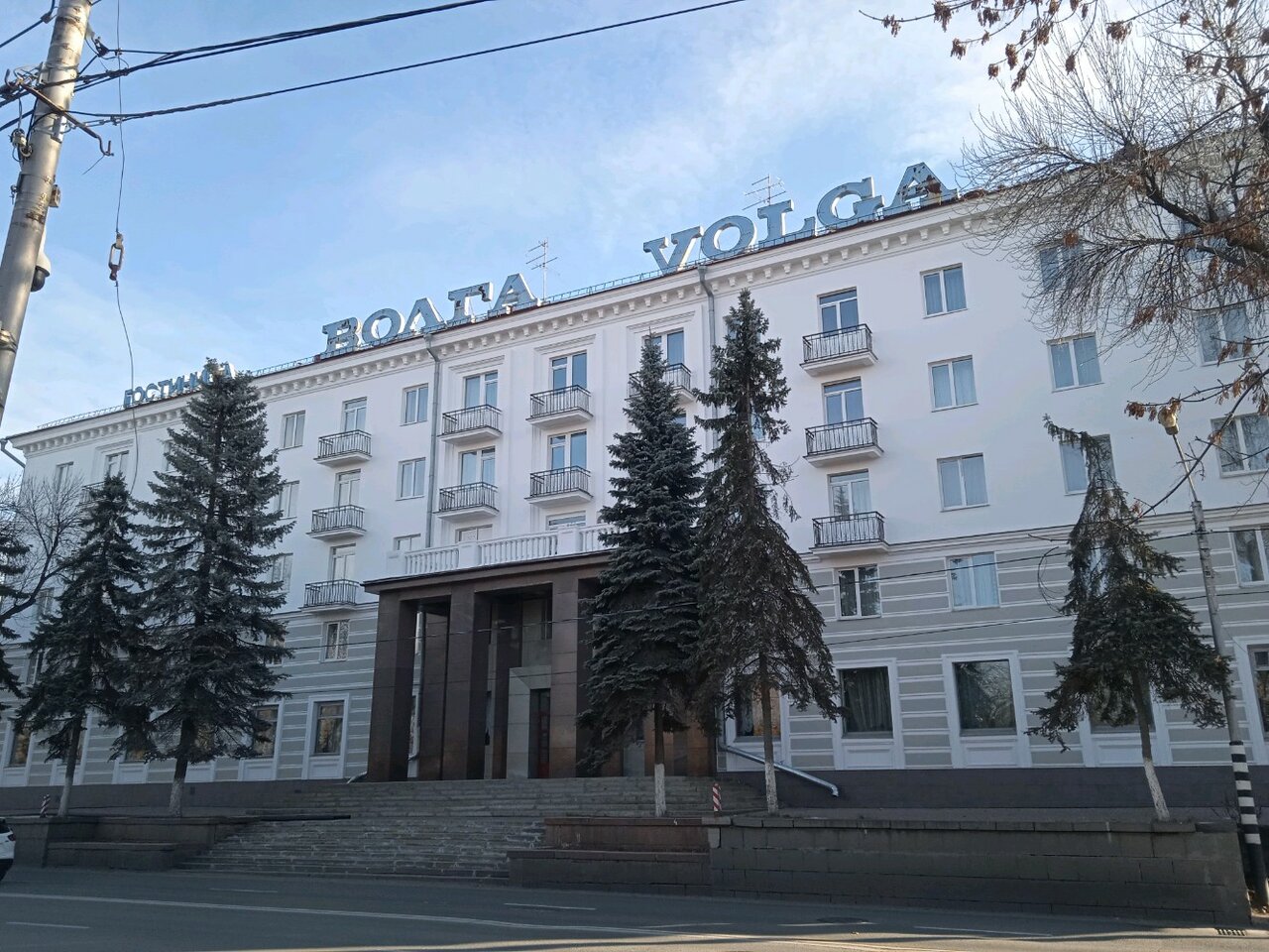 Гостиница Волга Самара-26