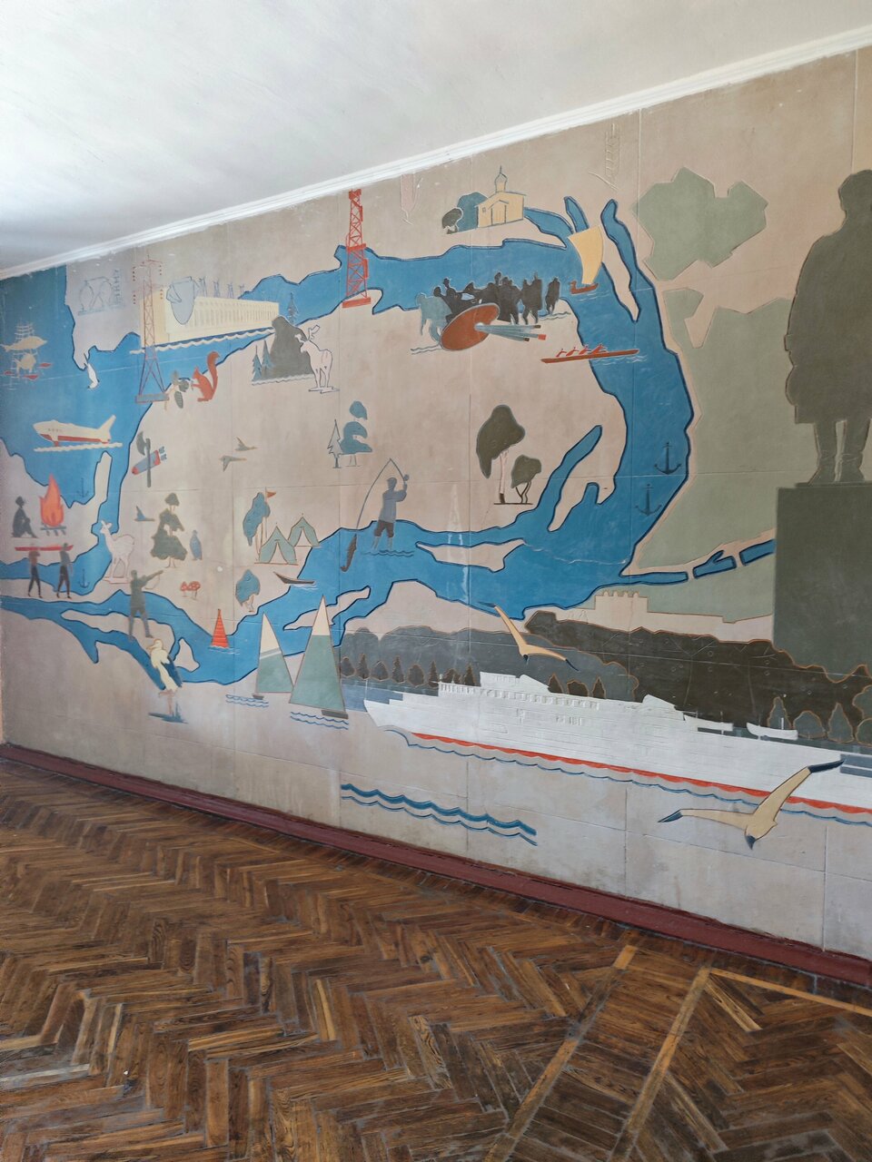 Гостиница Волга Самара-232