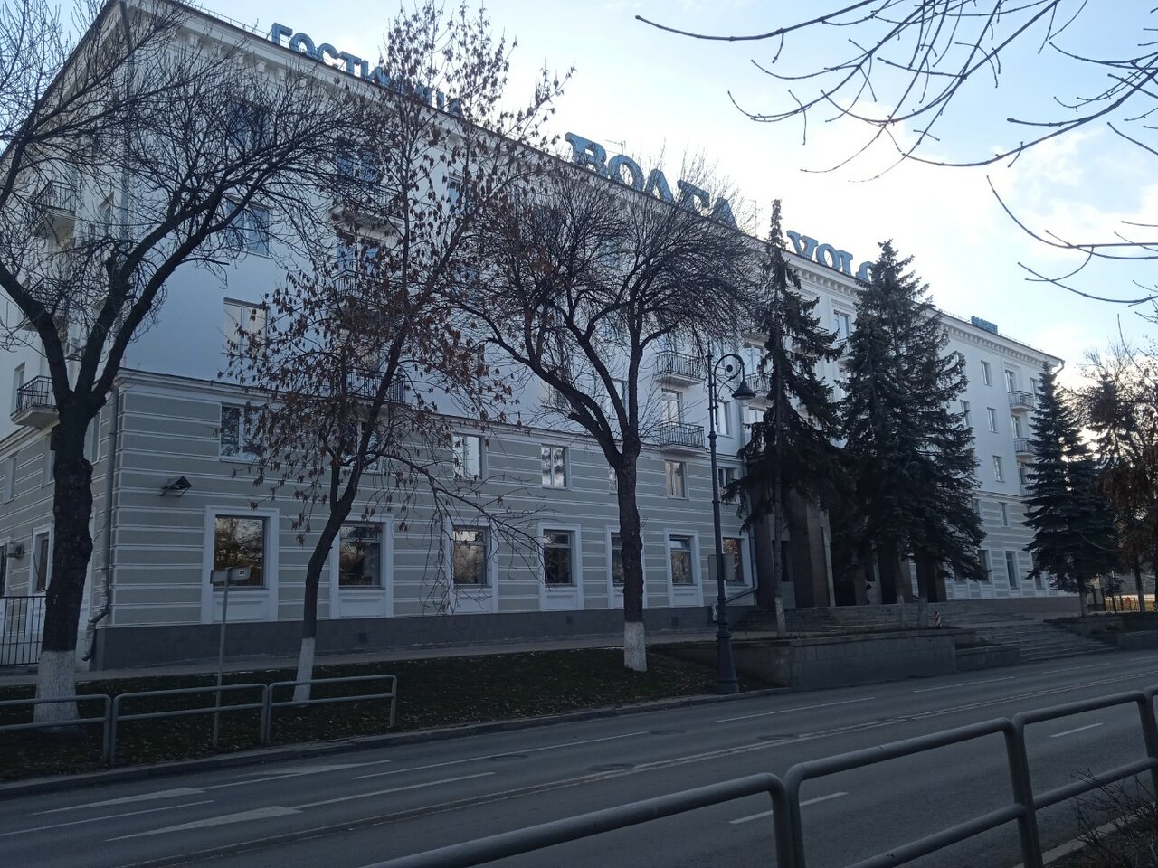 Гостиница Волга Самара-7