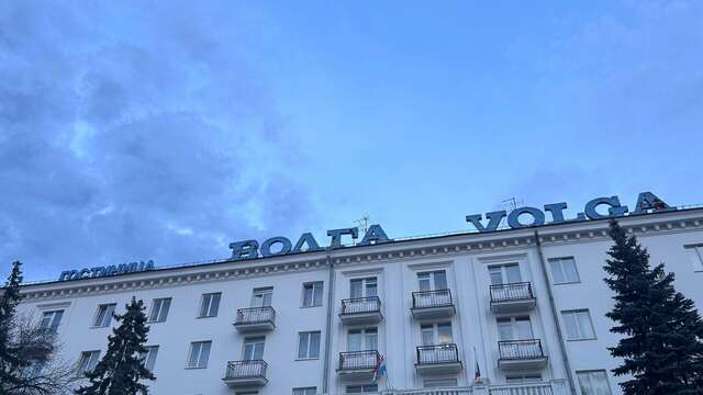 Гостиница Волга Самара-115