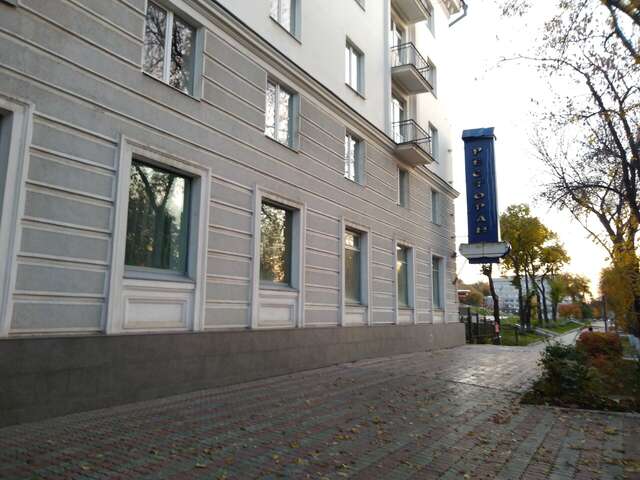 Гостиница Волга Самара-28