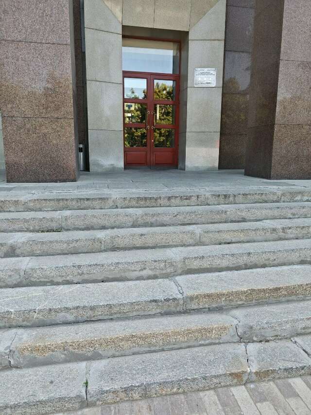 Гостиница Волга Самара-75