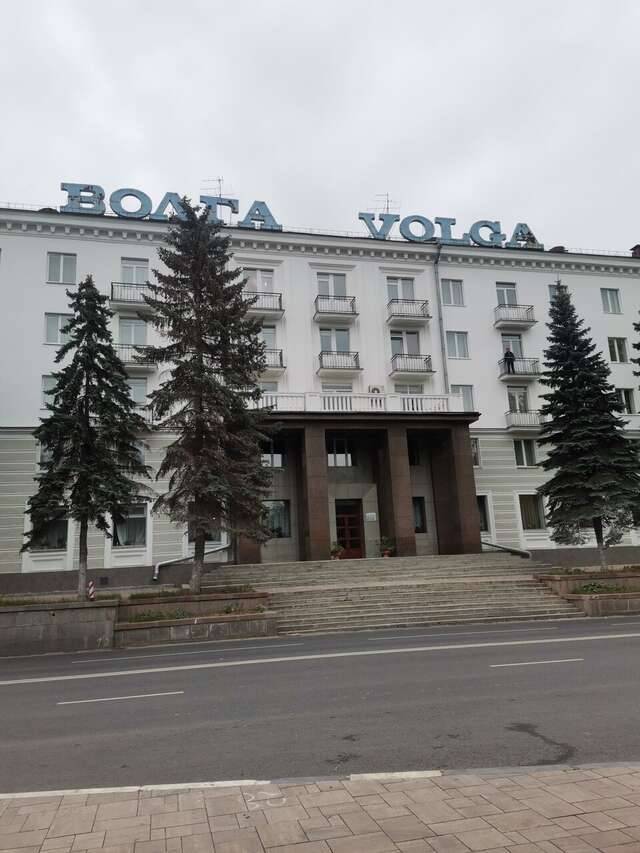 Гостиница Волга Самара-131