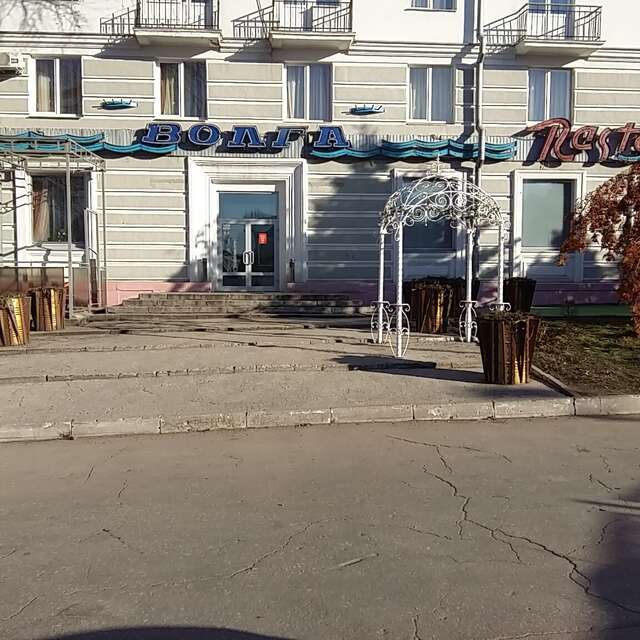 Гостиница Волга Самара-7