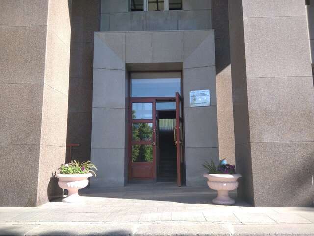 Гостиница Волга Самара-93